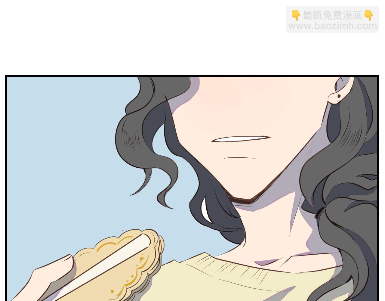 小夥子毛線店 - 第34話 那個手殘小哥(1/2) - 4