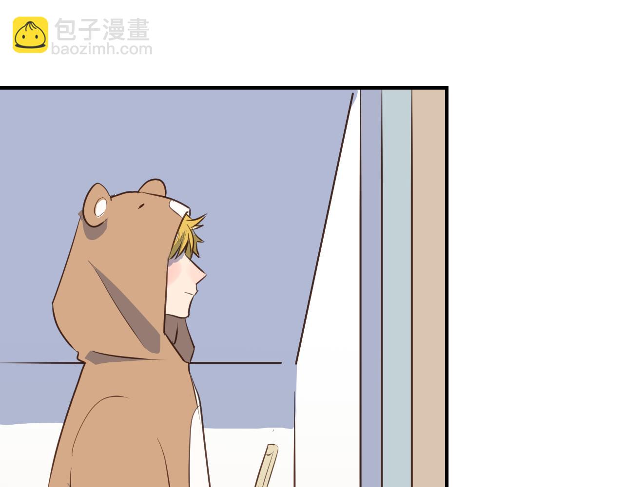 小夥子毛線店 - 第38話 我要跟你談談 - 7