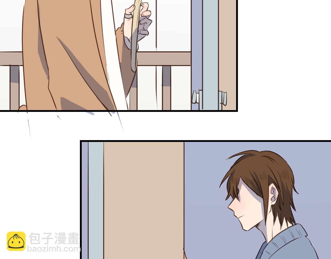 小夥子毛線店 - 第38話 我要跟你談談 - 1