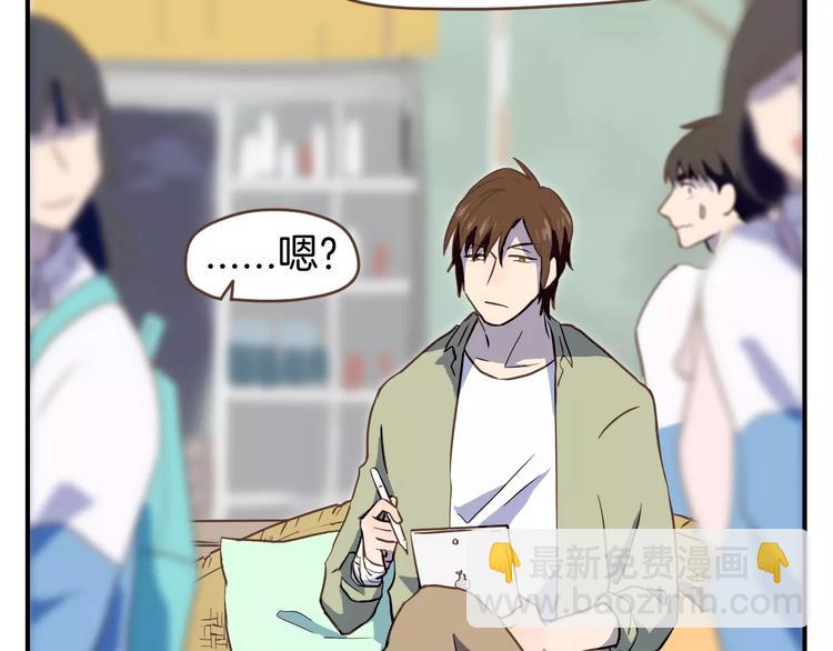 第4话  亲密接触(1/3)-第5话