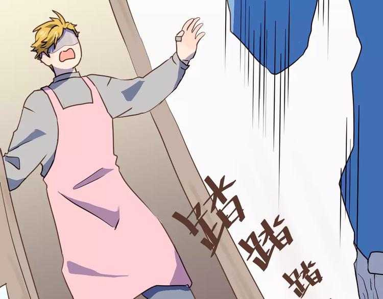 第4话  亲密接触(1/3)-第5话