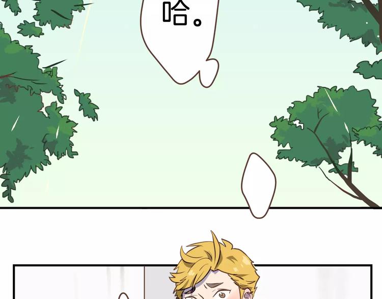 第4话  亲密接触(1/3)-第5话