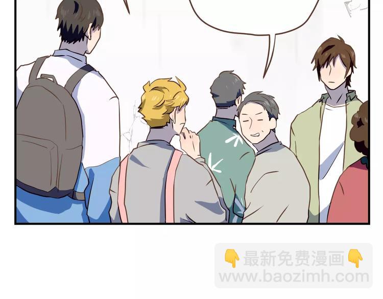 第4话  亲密接触(1/3)-第5话