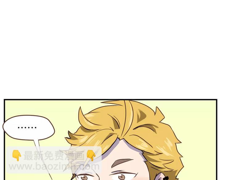 第4话  亲密接触(1/3)-第5话