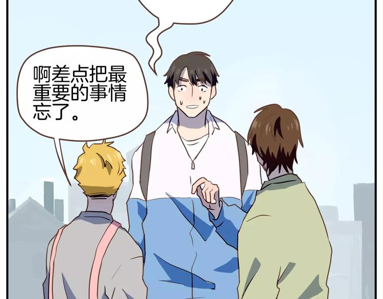 第4话  亲密接触(1/3)-第5话