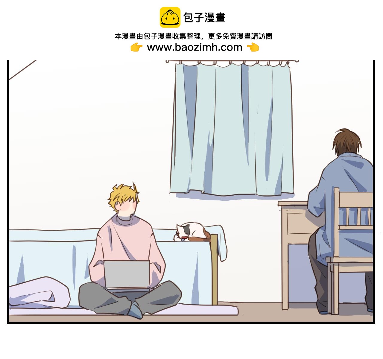 小夥子毛線店 - 第42話 要離開了嗎？(1/2) - 6