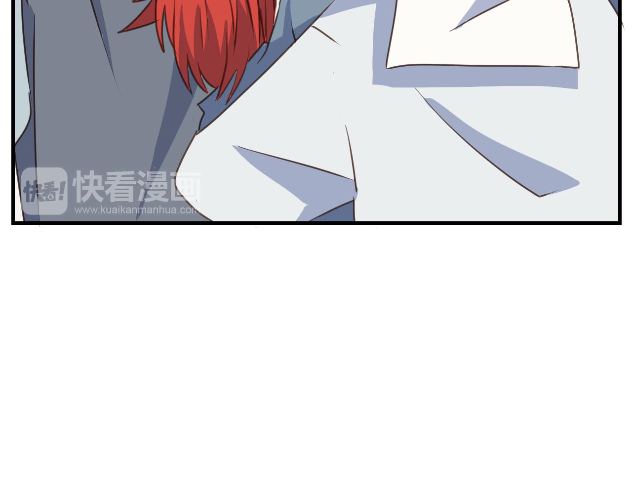 小夥子毛線店 - 第46話 點火裝置(1/2) - 1