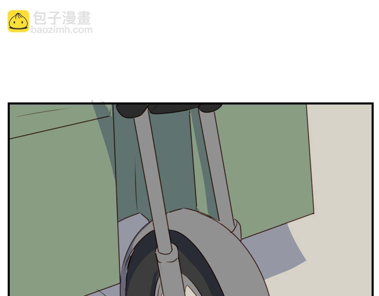 小夥子毛線店 - 第46話 點火裝置(1/2) - 1
