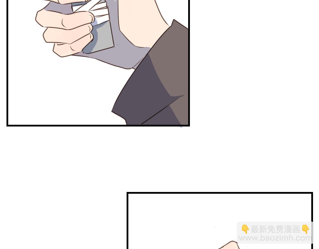小夥子毛線店 - 第46話 點火裝置(1/2) - 8