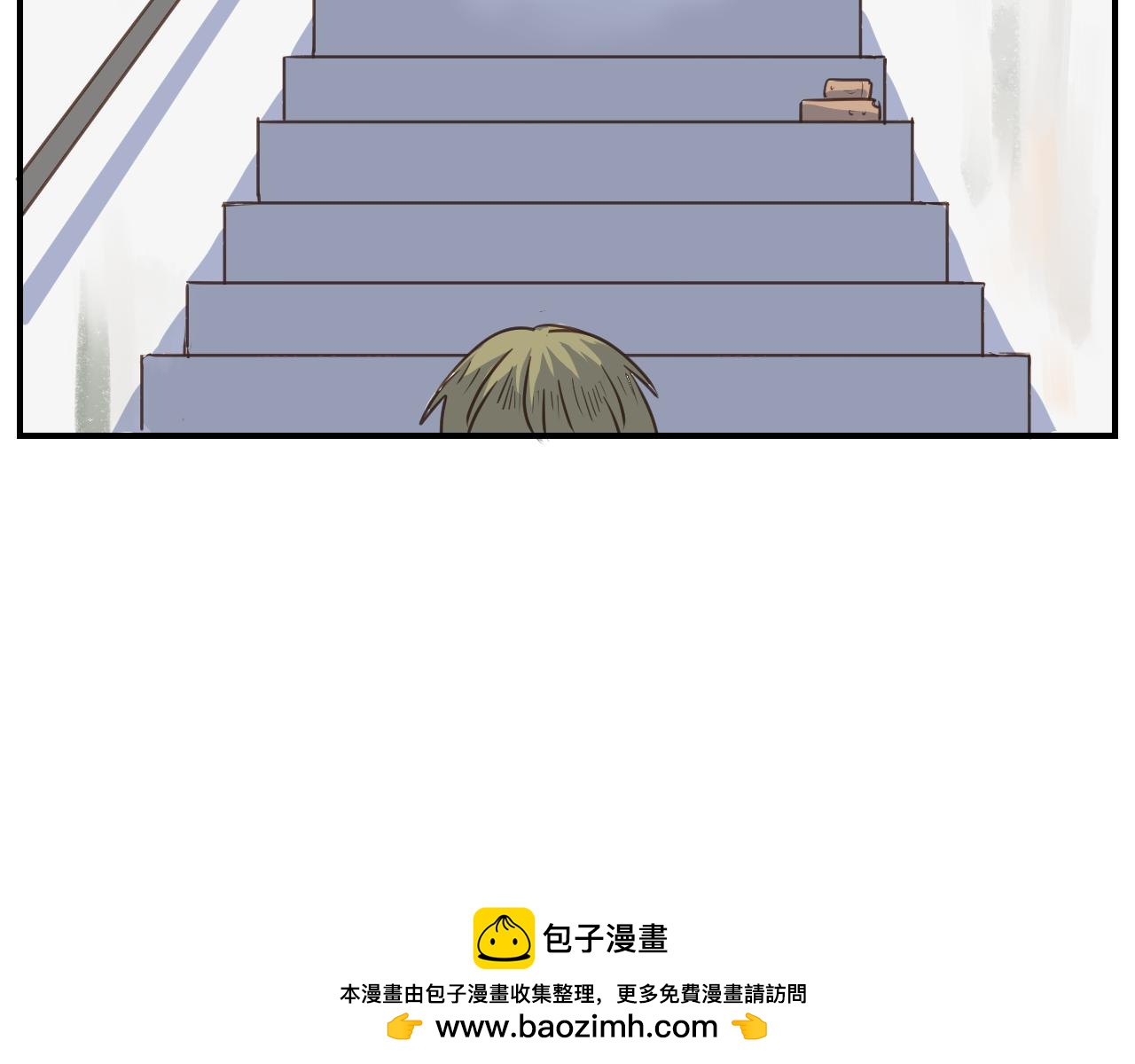 小夥子毛線店 - 第46話 點火裝置(1/2) - 2