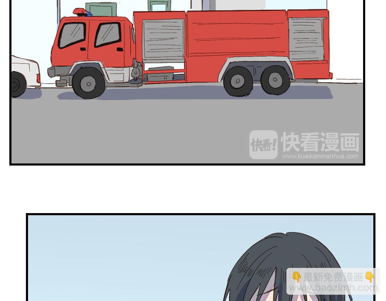 第48话 我抓住你了(1/2)-第49话