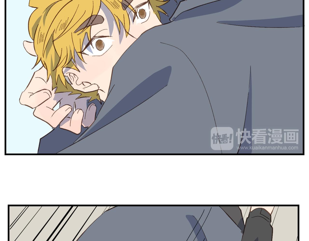 第48话 我抓住你了(1/2)-第49话