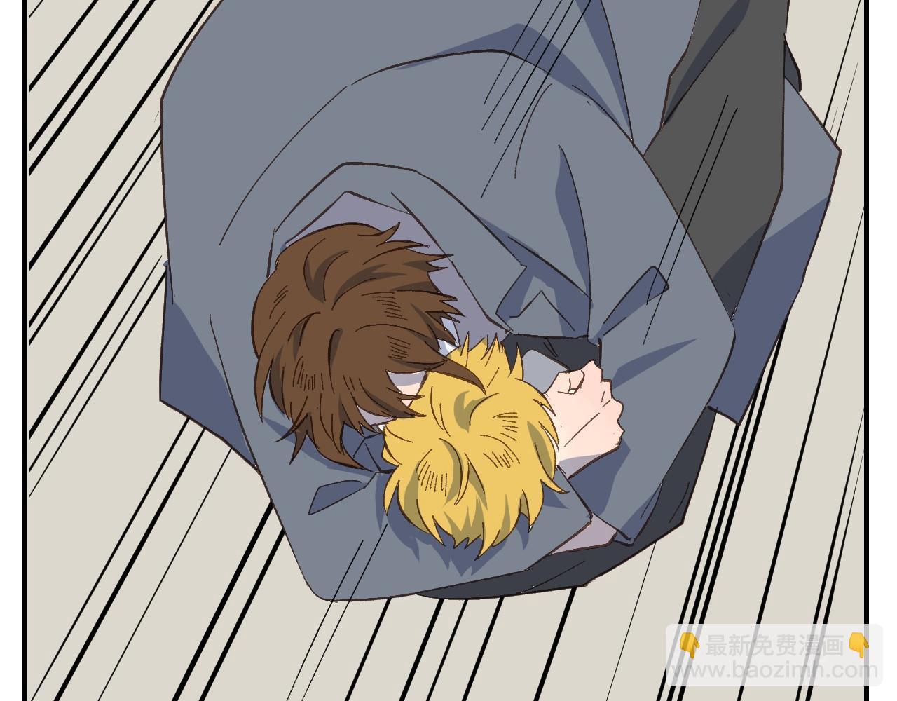 第48话 我抓住你了(1/2)-第49话