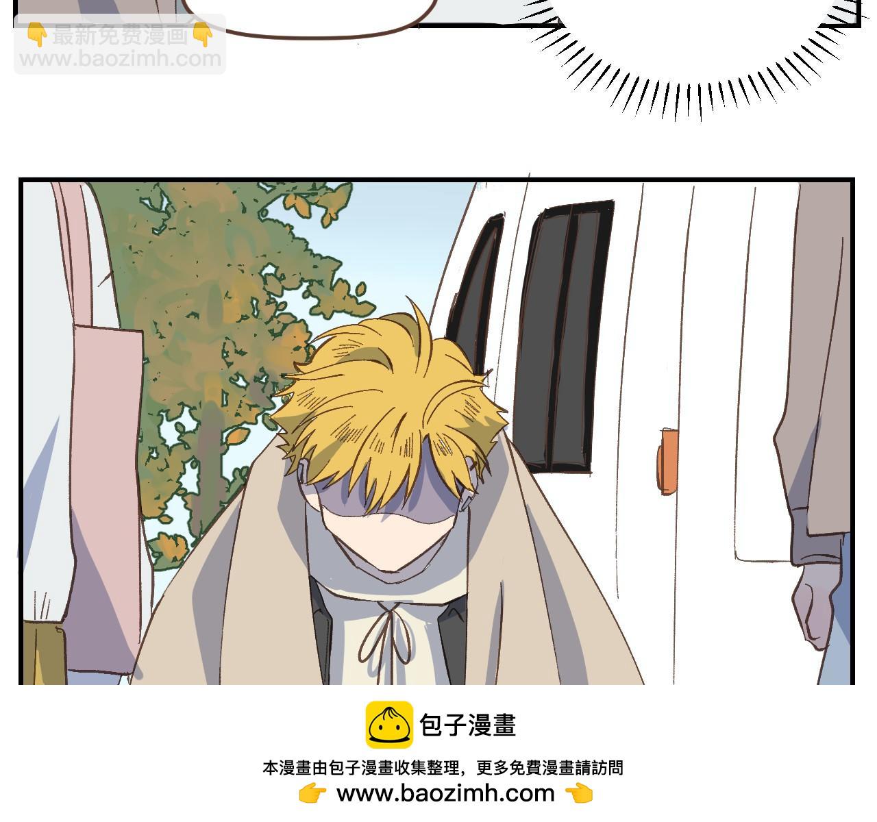 第48话 我抓住你了(1/2)-第49话