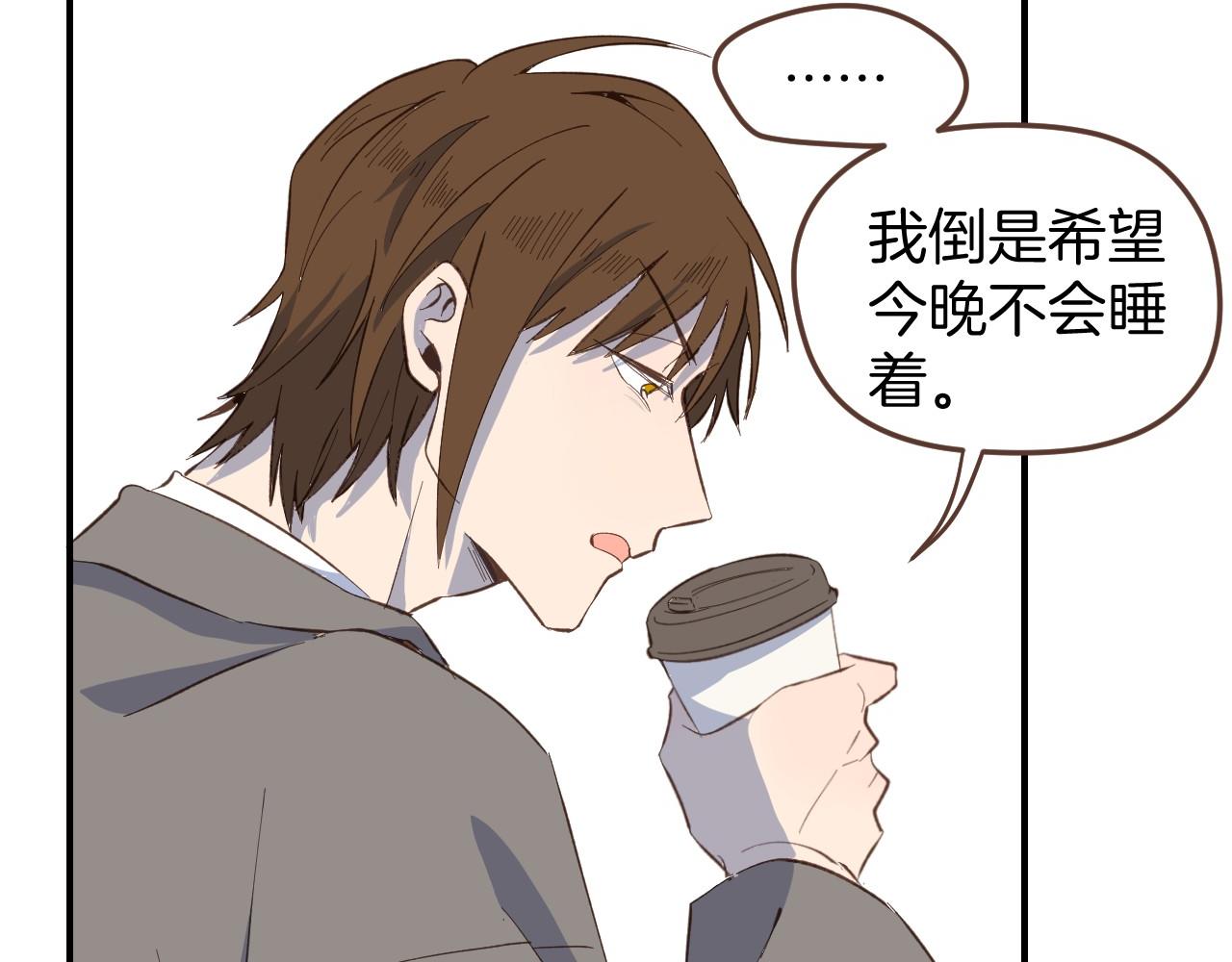 第54话 离开之后-第55话