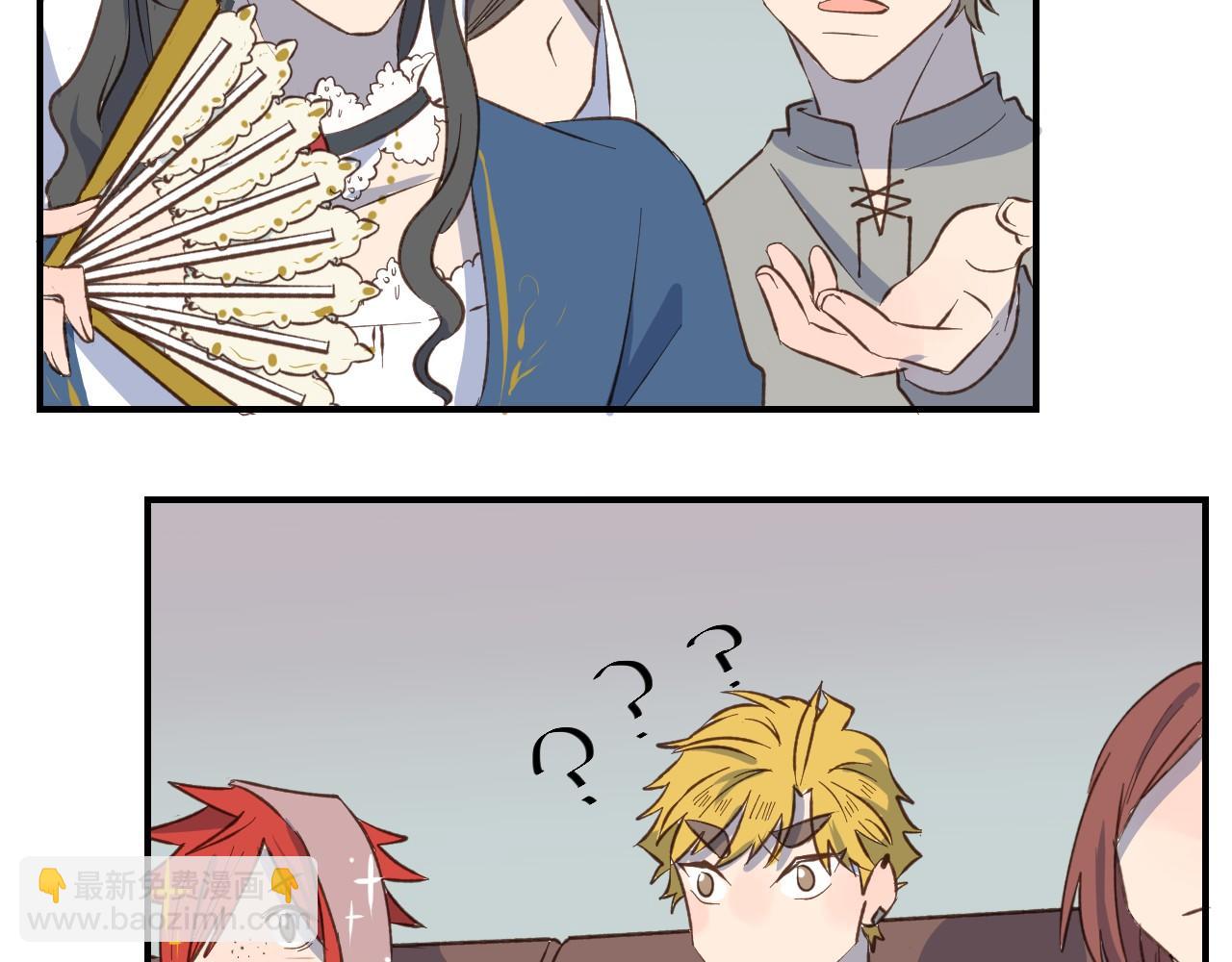 第54话 离开之后-第55话