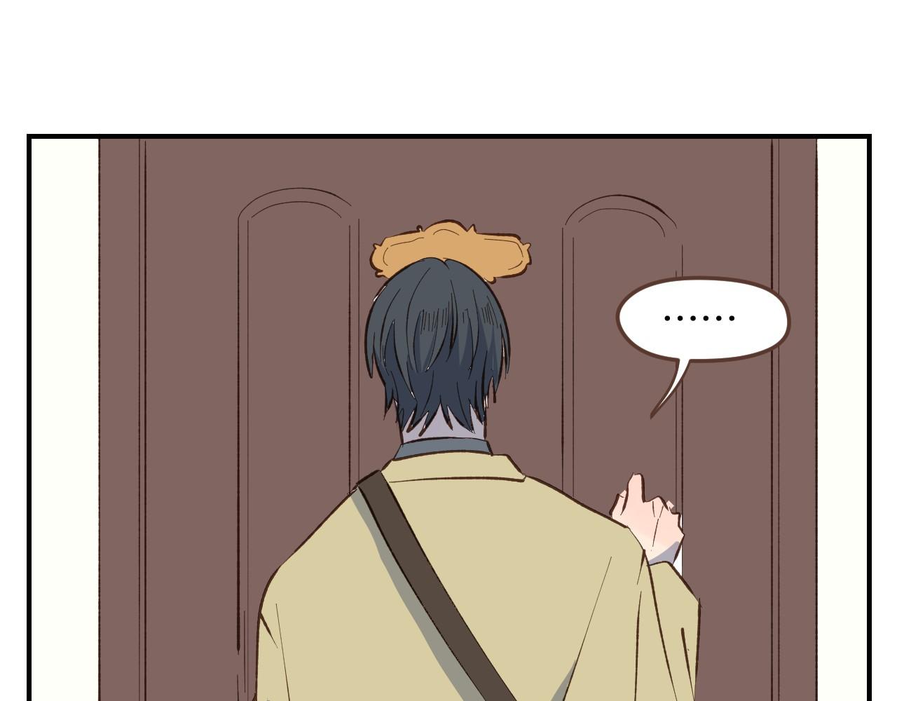 第54话 离开之后-第55话