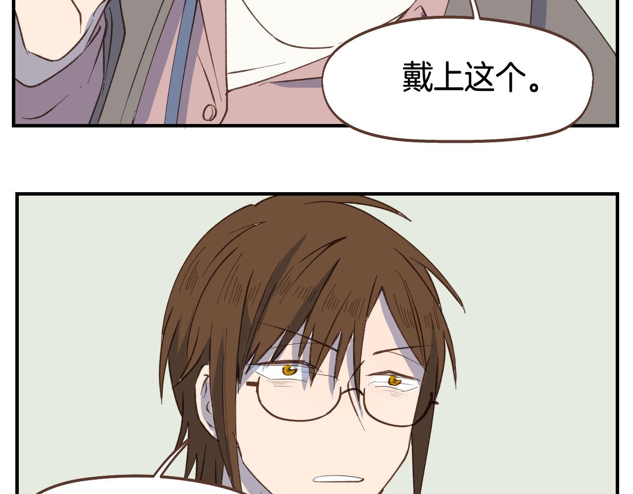 第56话 真实的&ldquo;幻觉&rdquo;(1/2)-第57话