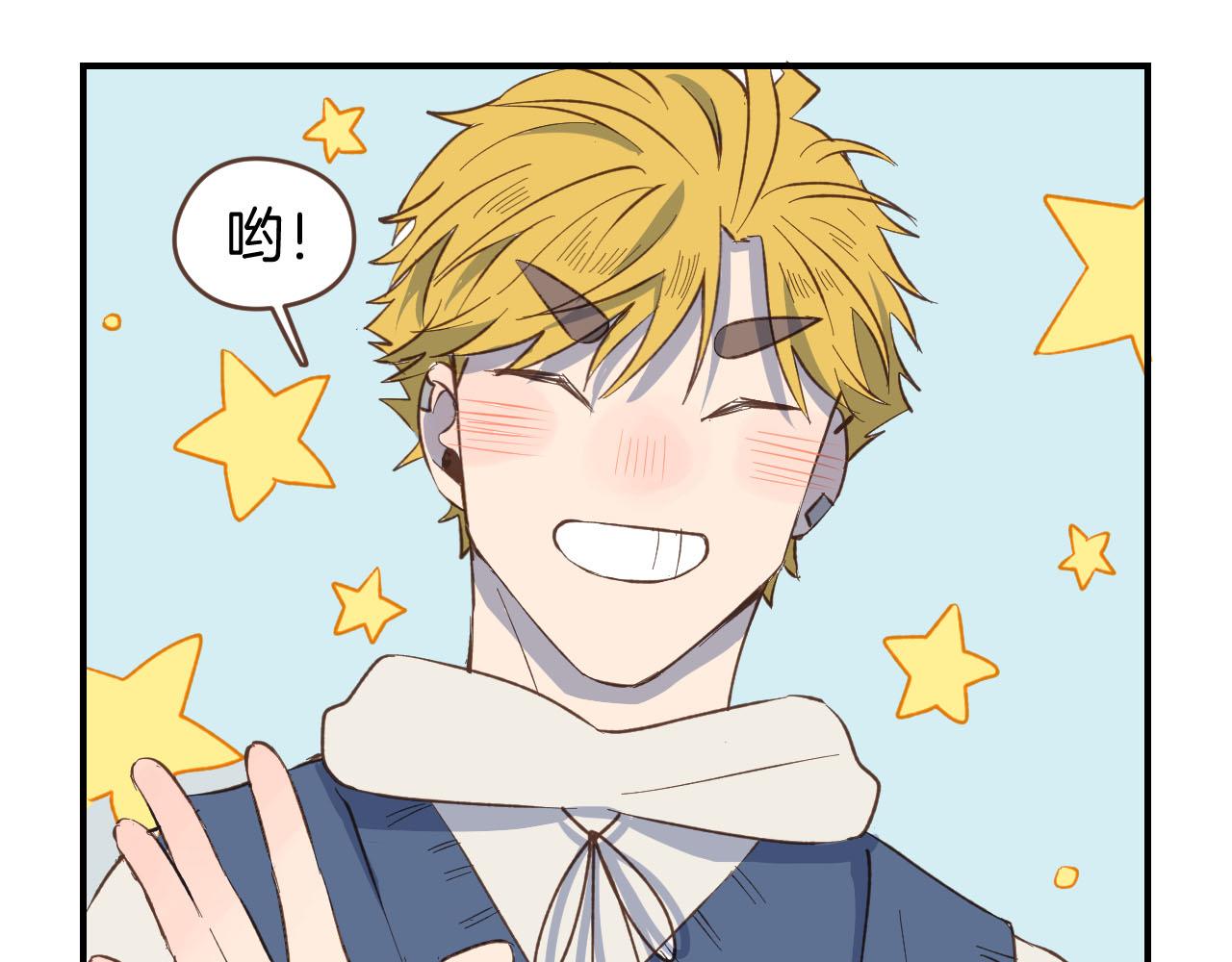 第56话 真实的&ldquo;幻觉&rdquo;(1/2)-第57话