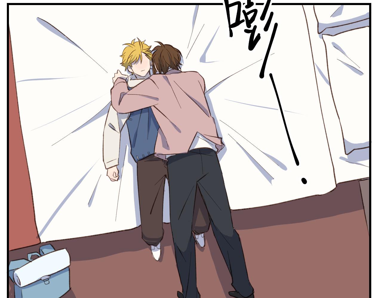 第56话 真实的&ldquo;幻觉&rdquo;(1/2)-第57话