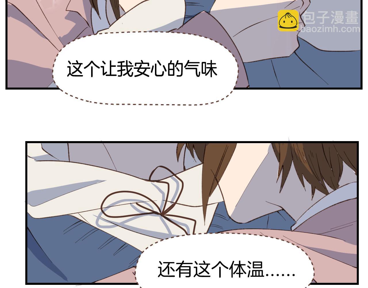 第56话 真实的&ldquo;幻觉&rdquo;(1/2)-第57话