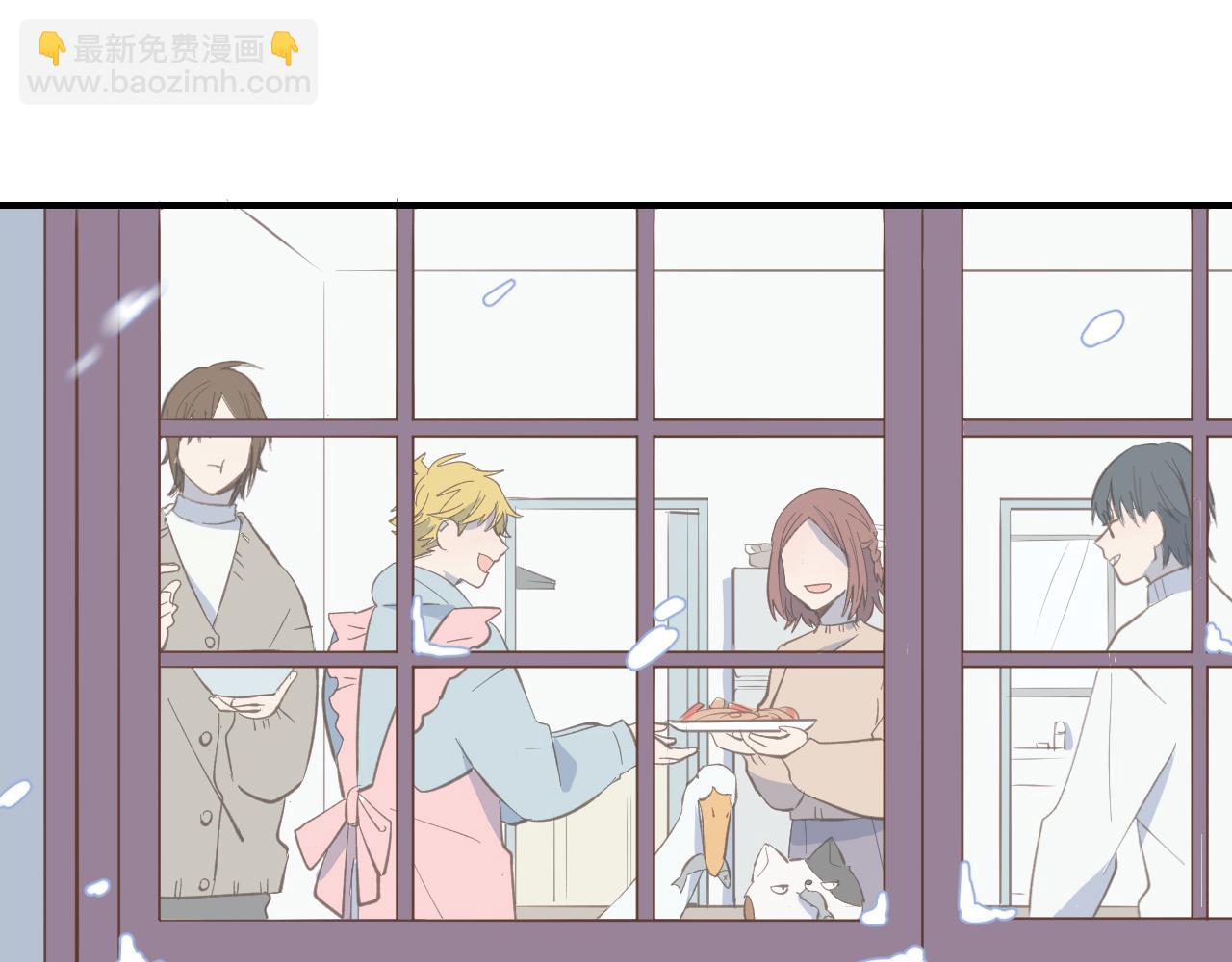 第58话 告白(1/2)-第59话