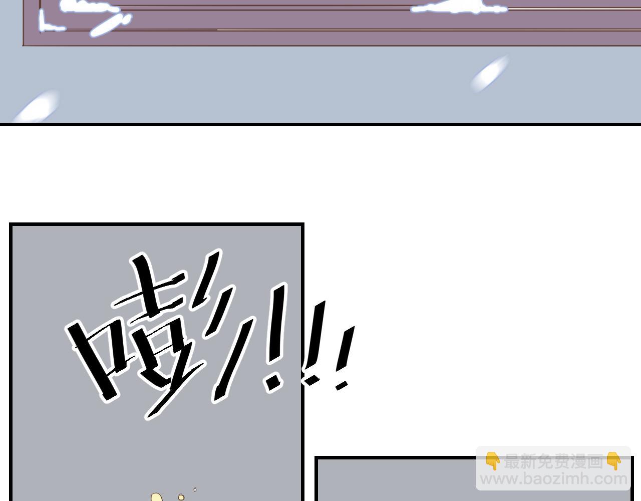 第58话 告白(1/2)-第59话