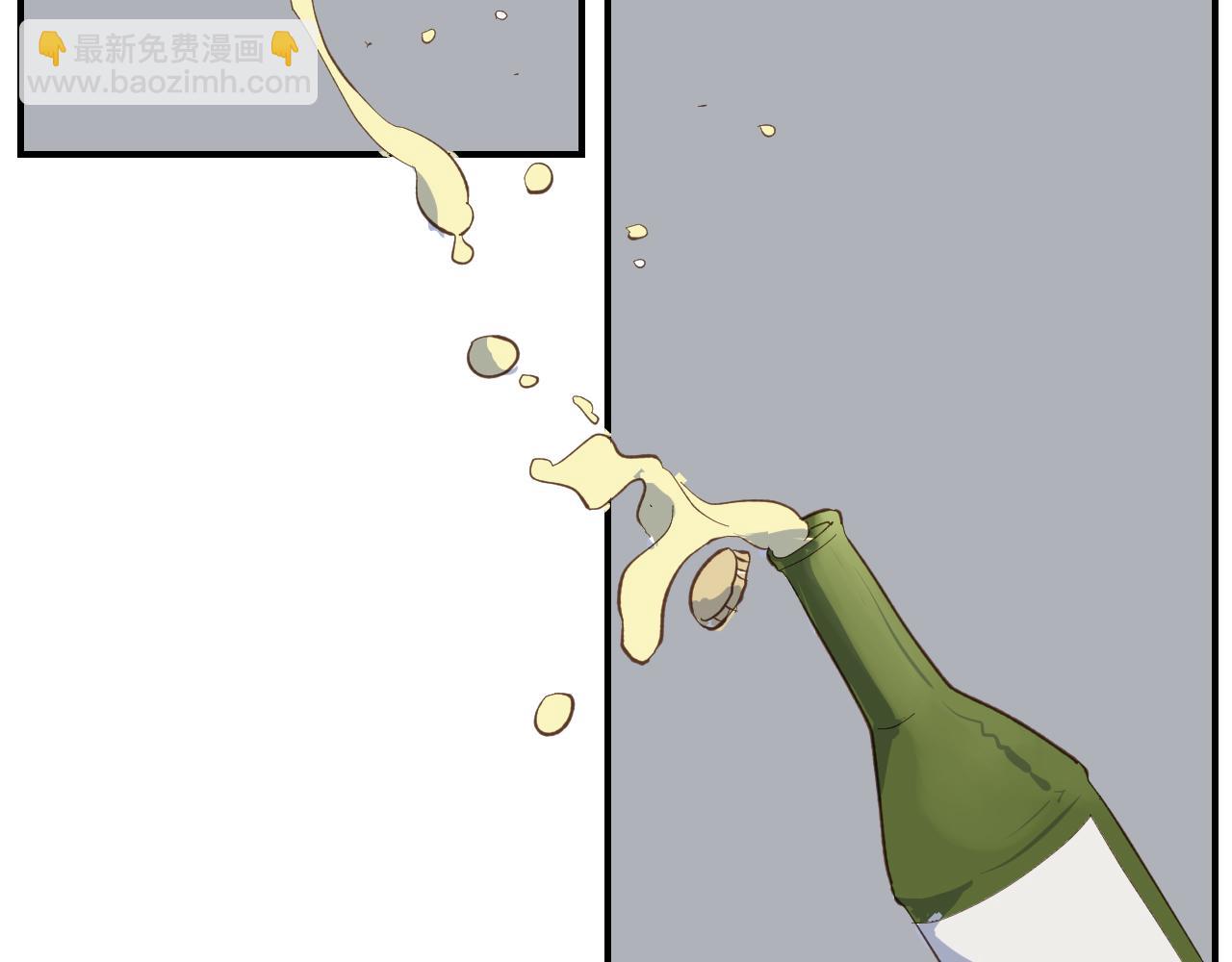 第58话 告白(1/2)-第59话