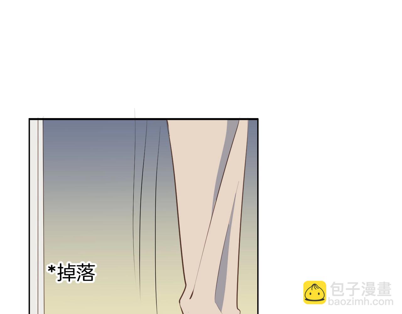 小夥子毛線店 - 第66話 戴上戒指(1/2) - 7