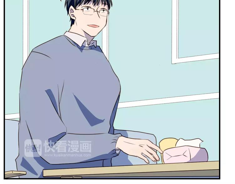 第8话  大块头的校园危机(1/2)-第9话