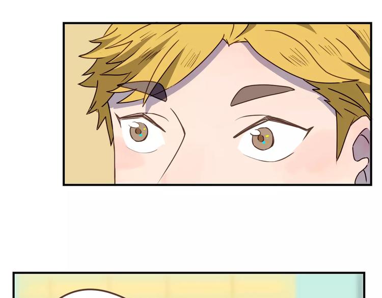 第8话  大块头的校园危机(1/2)-第9话