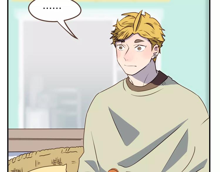 第8话  大块头的校园危机(1/2)-第9话