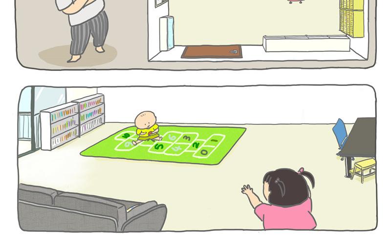 80平米够住吗？-第1话