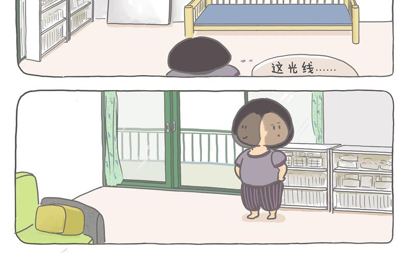 一平米画室-第17话