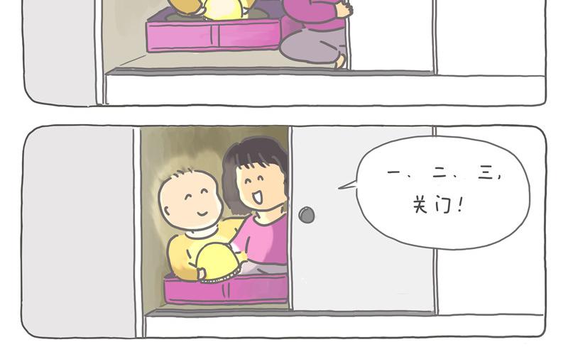 孩子们的衣橱得调整一下-第21话