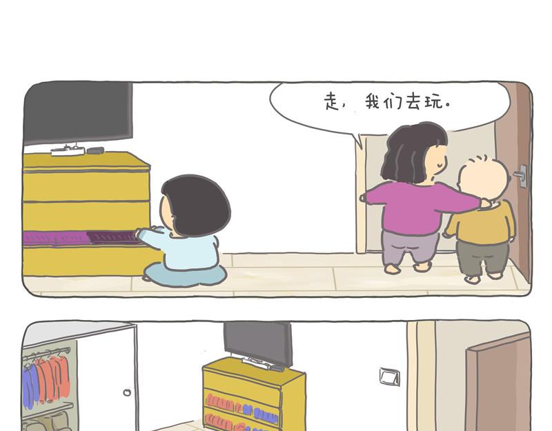 孩子们的衣橱得调整一下-第21话