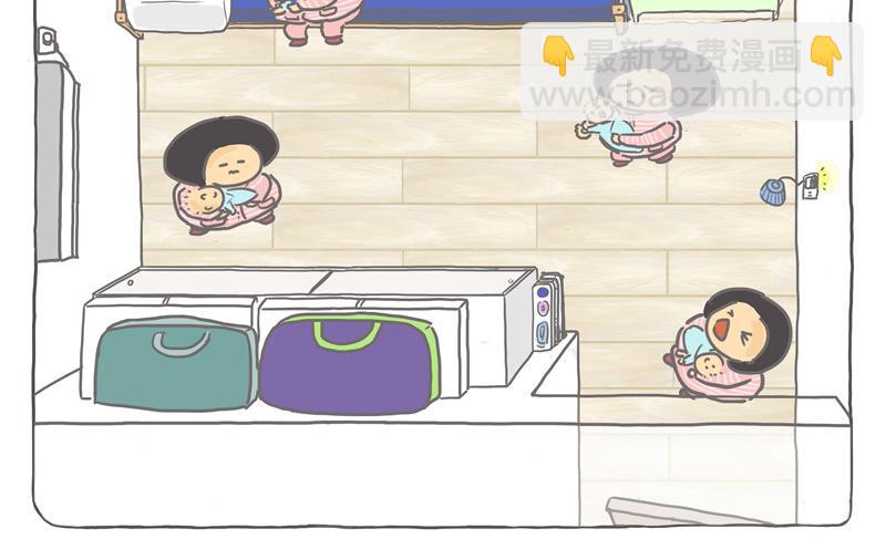 10+平米的月子中心-第23话