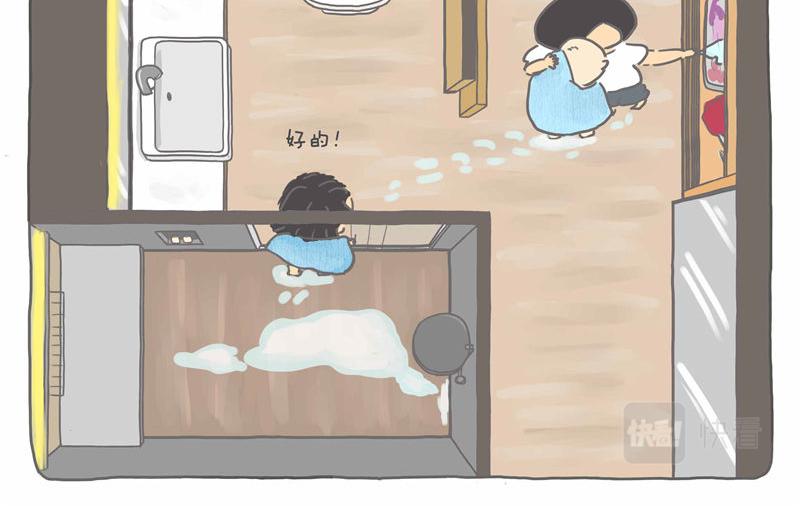 番外一：小家出去浪-第5话