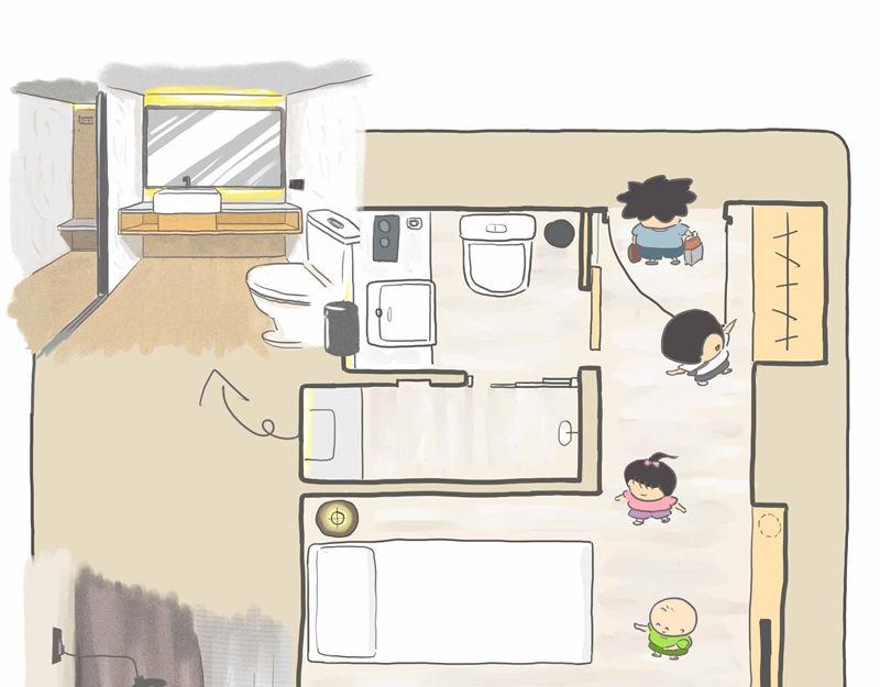 番外一：小家出去浪-第5话