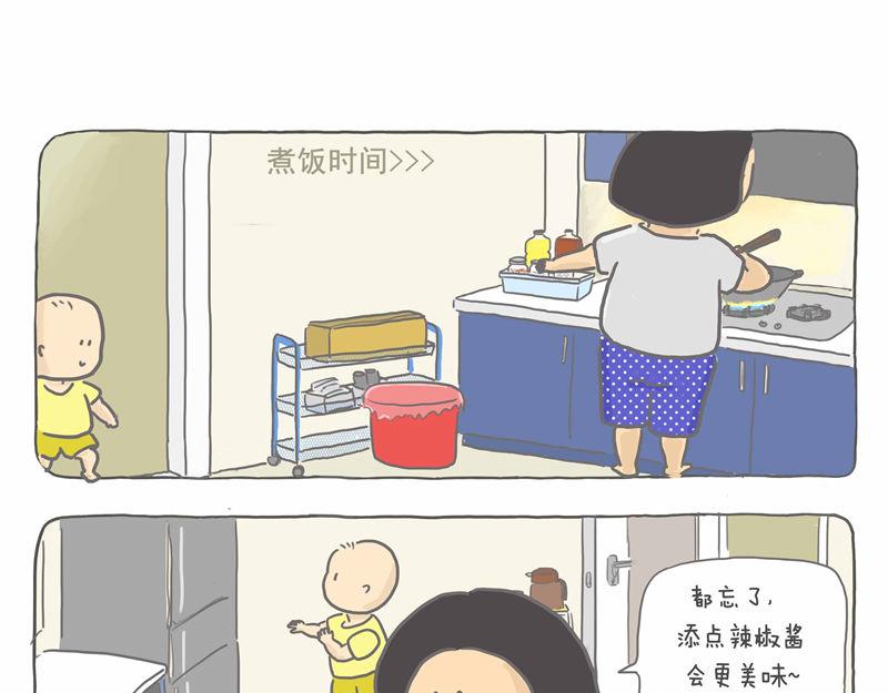 宁愿厨房小-第7话