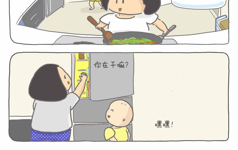 宁愿厨房小-第7话