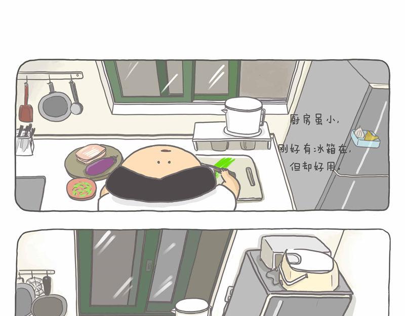 宁愿厨房小-第7话