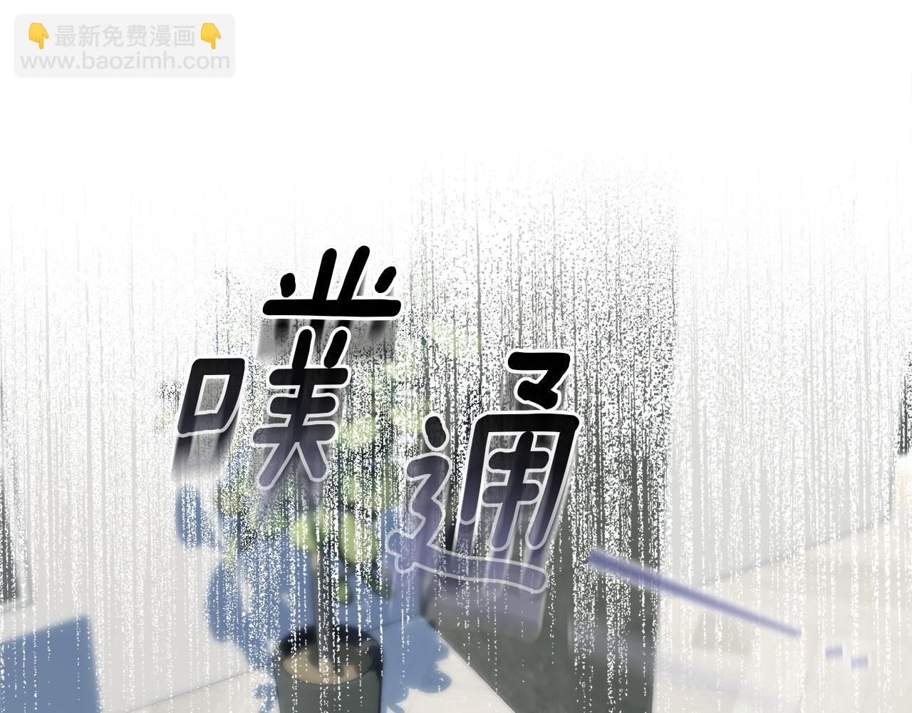 小雞班獵人正在盡孝 - 第11話 努力盡孝(1/5) - 2