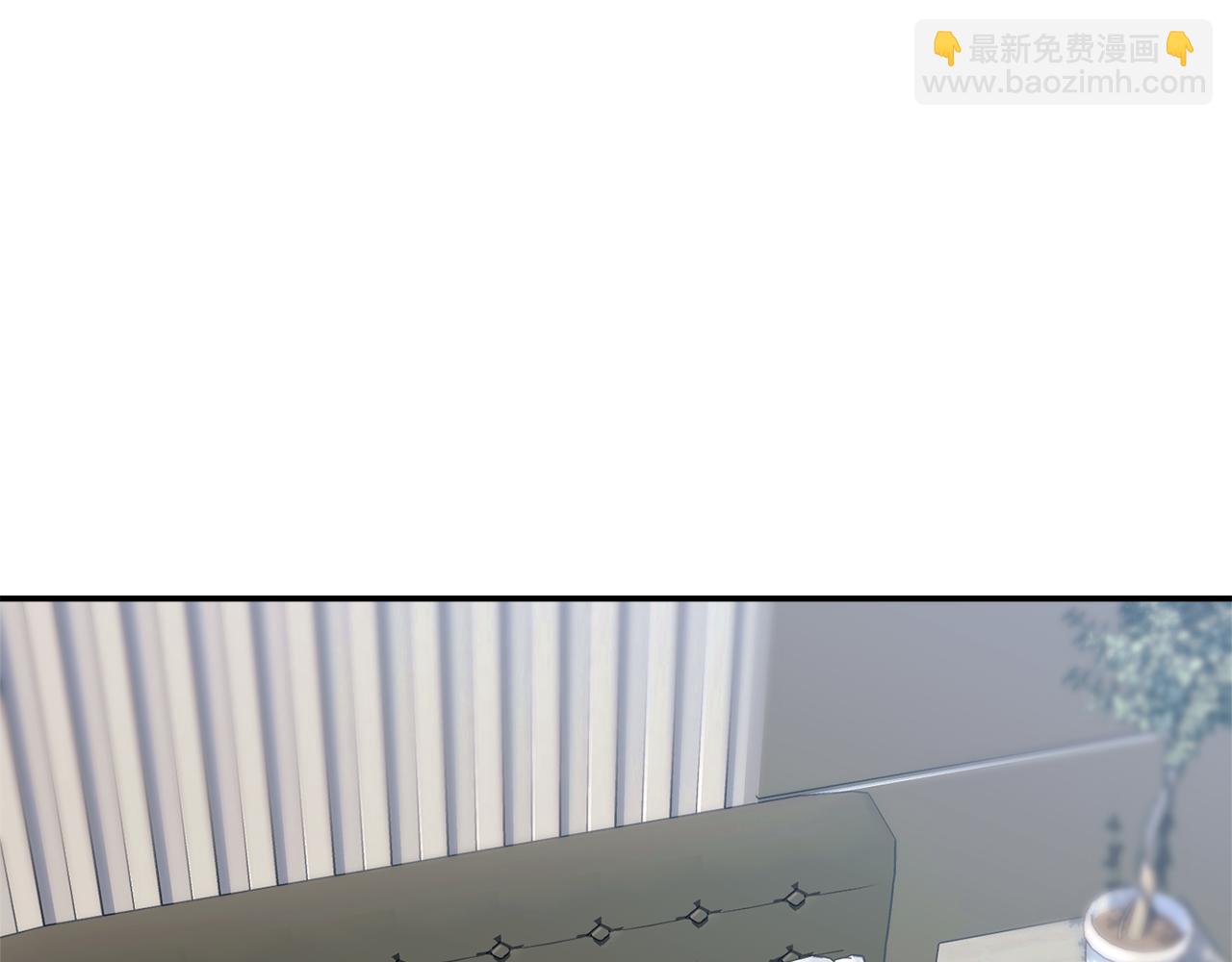 小雞班獵人正在盡孝 - 第11話 努力盡孝(1/5) - 2