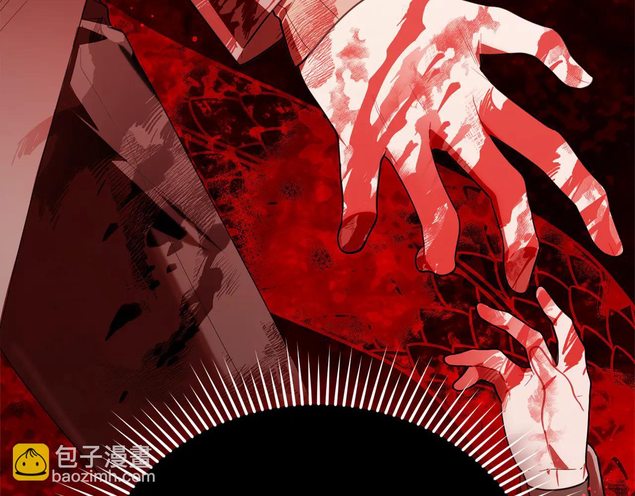 小雞班獵人正在盡孝 - 第25話 中意的實驗對象(1/2) - 2
