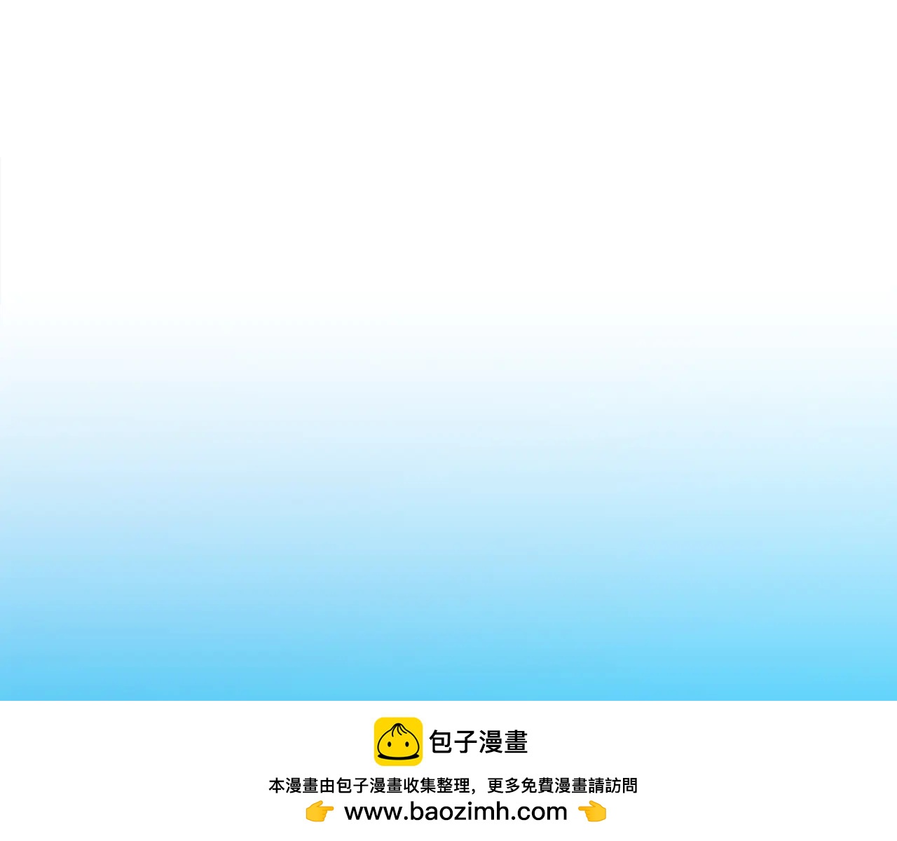 小雞班獵人正在盡孝 - 第25話 中意的實驗對象(1/2) - 4