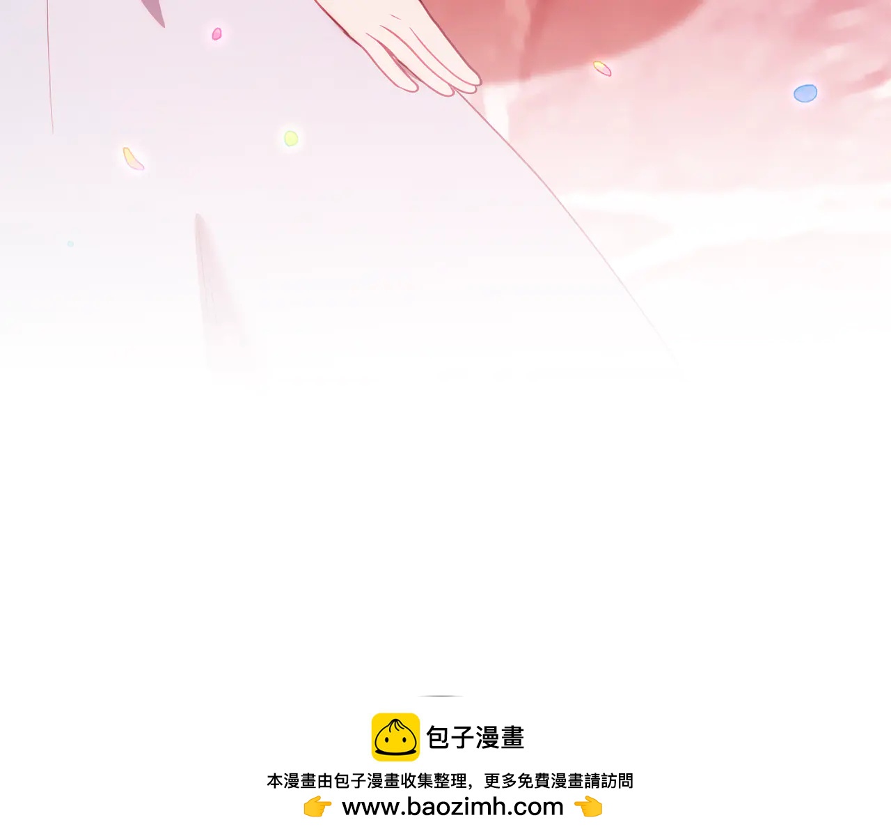小雞班獵人正在盡孝 - 第27話 一起去遊樂園(1/2) - 2