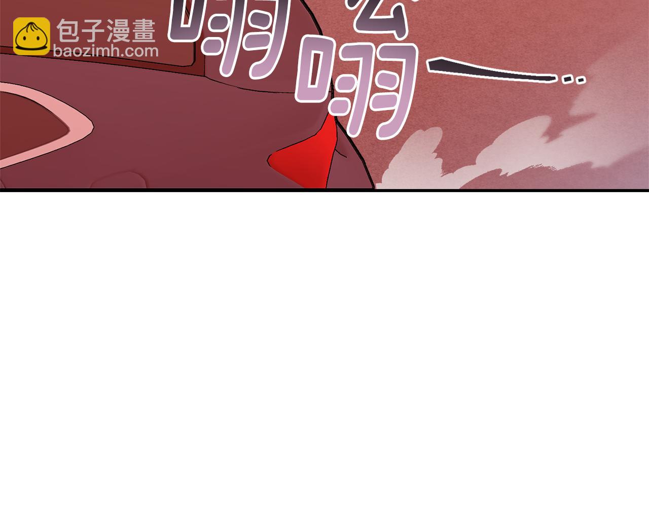 小雞班獵人正在盡孝 - 第3話 嚇到掉馬甲(1/5) - 4