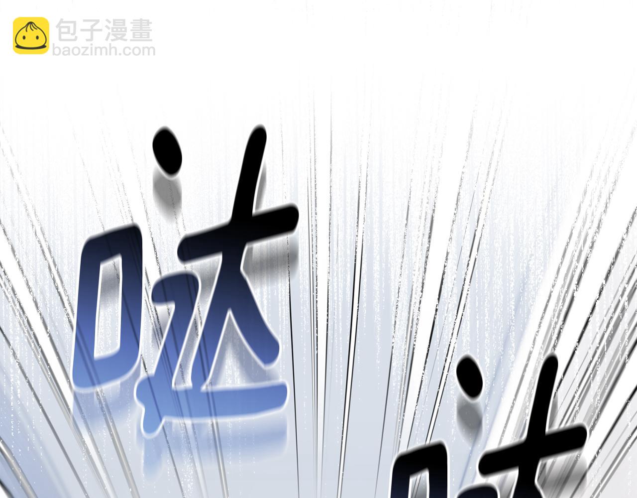 小雞班獵人正在盡孝 - 第7話 他是敵人嗎？(1/4) - 4