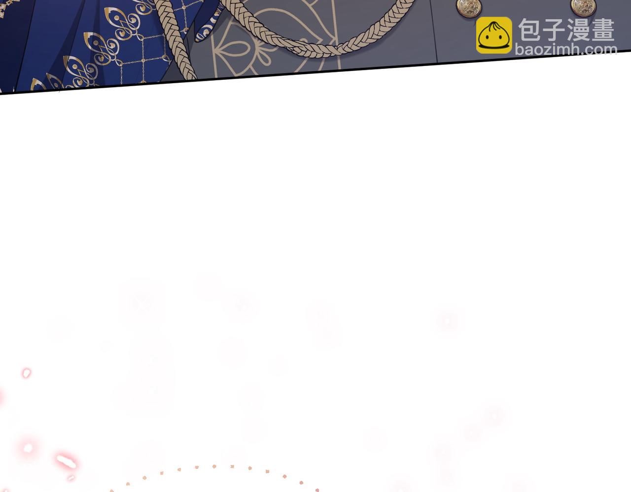 小姐不願意 - 第19話 若有所思(1/5) - 5